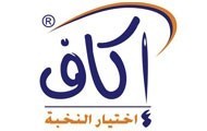 IKAF IKAF